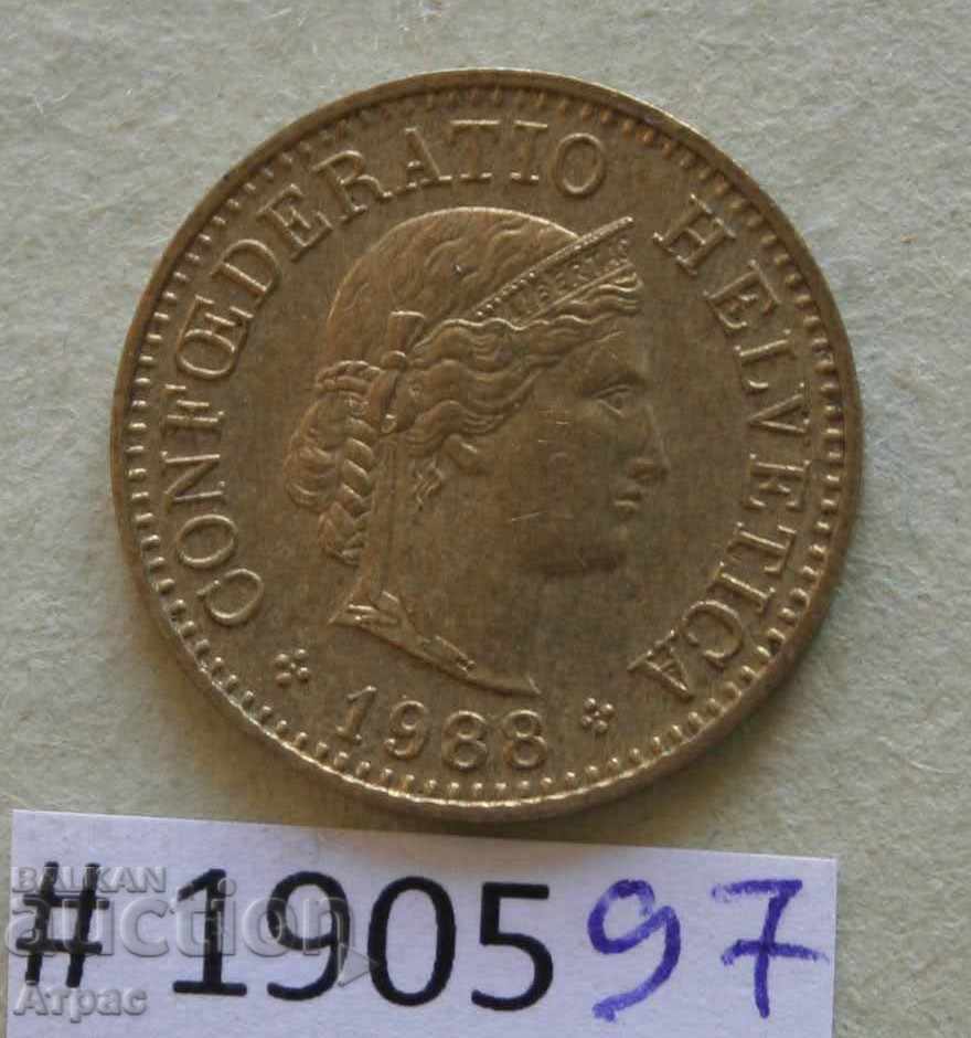 5 aprilie 1988 Elveția cu preț € 0.26 | 0.51 BGN 5 aprilie 1988 Elveția cu preț € 0.26 | 0.51 BGN