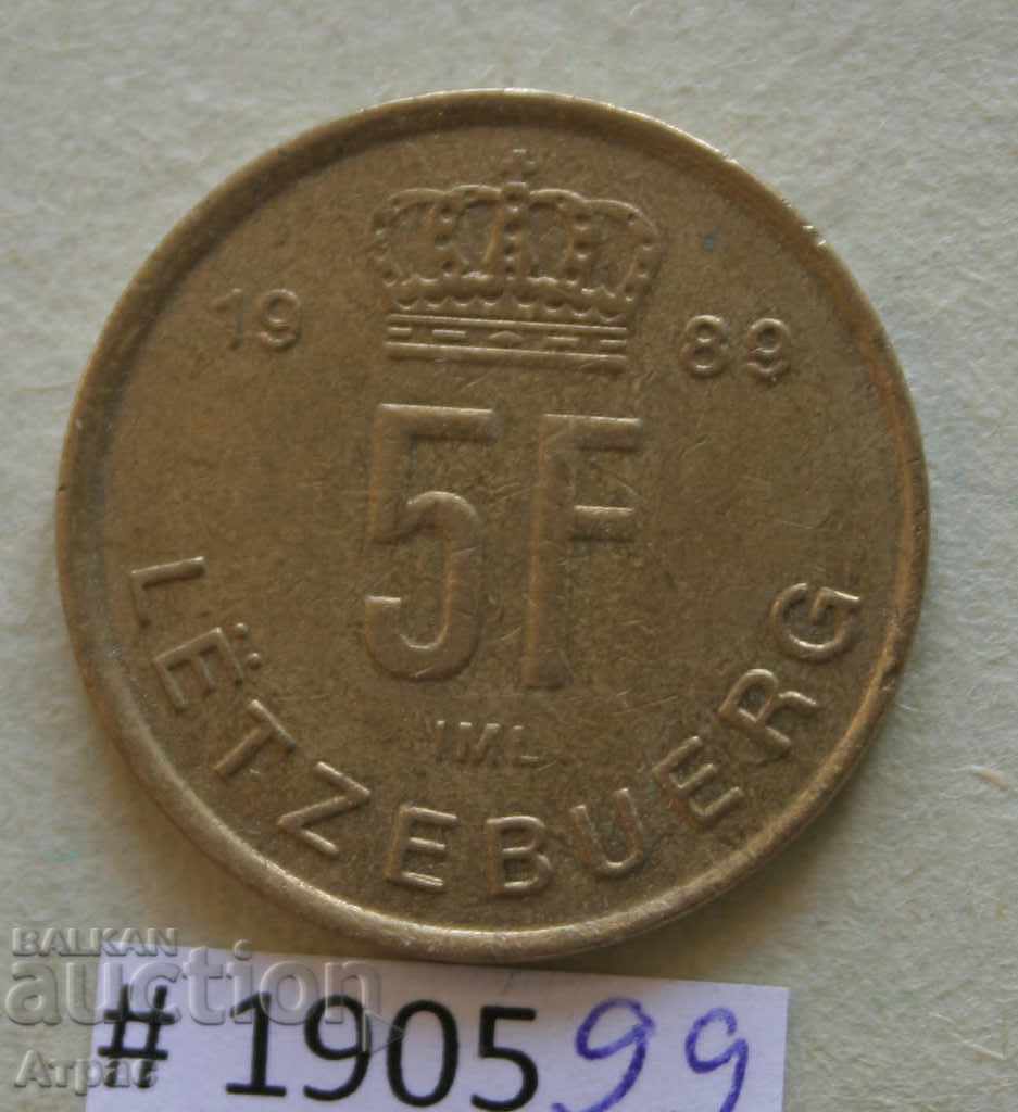 5 франка 1989 Люксембург