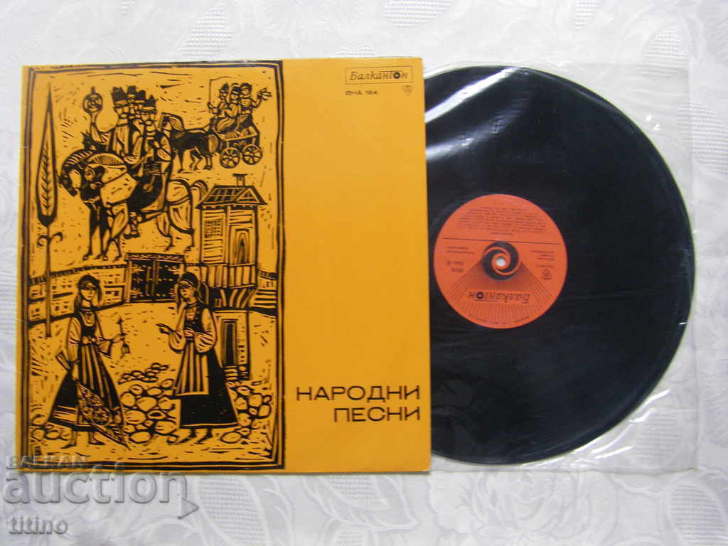 ВНА 164 - Народни песни с цена 30.00 лв. | € 15.34 ВНА 164 - Народни песни с цена 30.00 лв. | € 15.34