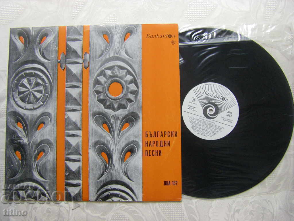 VNA 132 - Bulgarian Folk Songs with price 25.00 BGN | € 12.78 VNA 132 - Bulgarian Folk Songs with price 25.00 BGN | € 12.78