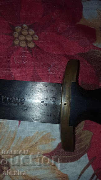 Auction SS dagger Himmler SS dagger Himmler kama shchik Auction SS dagger Himmler SS dagger Himmler kama shchik