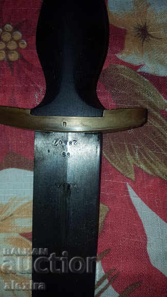 SS dagger Himmler SS dagger Himmler kama shchik - 6 SS dagger Himmler SS dagger Himmler kama shchik - 6