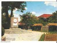 Card Bulgaria Lovech The Kakrinsky Inn Memorable Plate 2 *