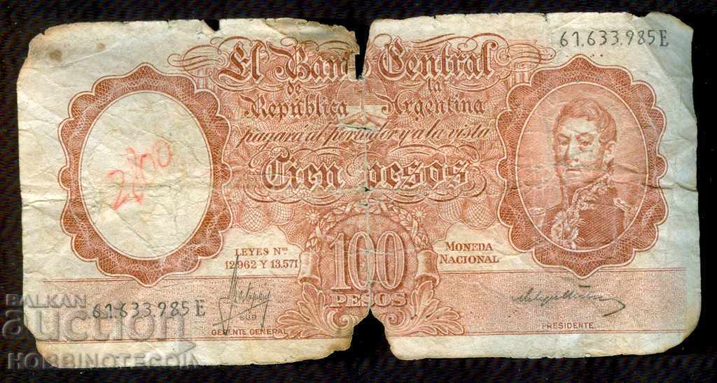 ARGENTINA 100 Peso issue issue 196 *