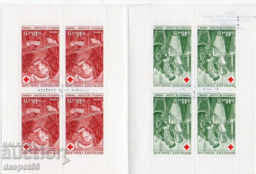 1970. France. Red Cross. The book. with price 7.50 BGN | € 3.83 1970. France. Red Cross. The book. with price 7.50 BGN | € 3.83