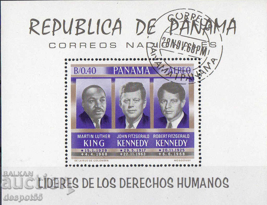 1968. Панама. Жертви на борбата за правата на човека. Блок.