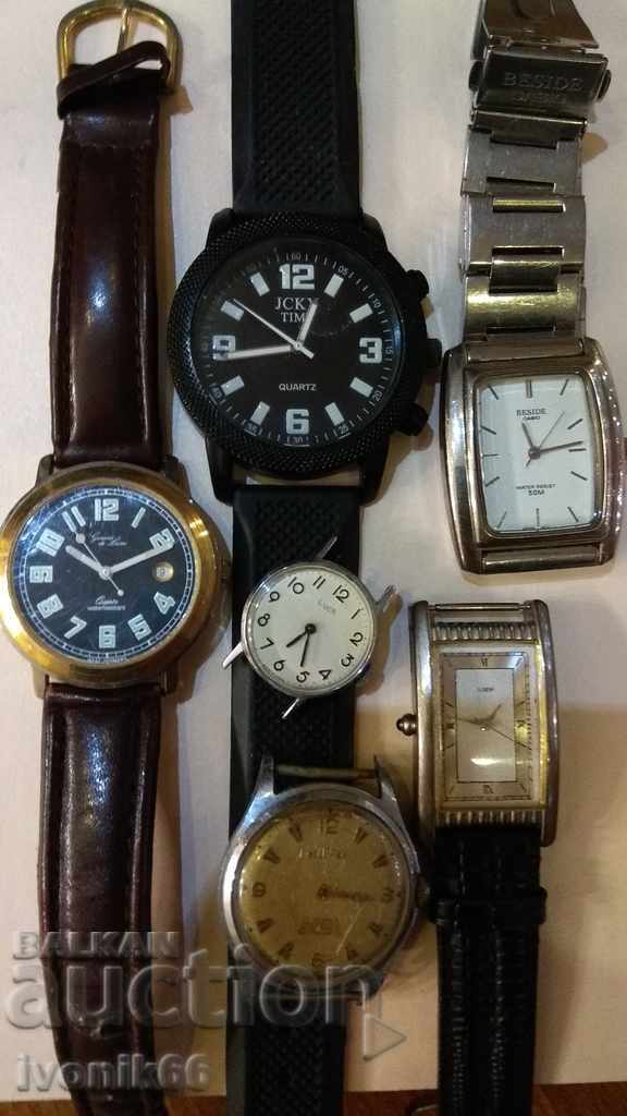 Lot Watches