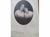 FOTO VECHE - CARTON - MARE - 0324