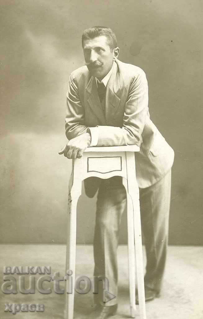 OLD PHOTO - CARDBOARD - 0325 with price 17.99 BGN | € 9.20 OLD PHOTO - CARDBOARD - 0325 with price 17.99 BGN | € 9.20