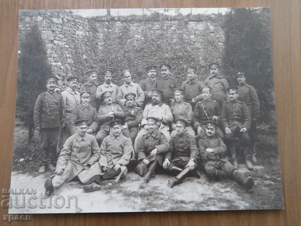 FOTO VECHE - CARTON - MARE - 0326 cu preț 39.99 BGN | € 20.45