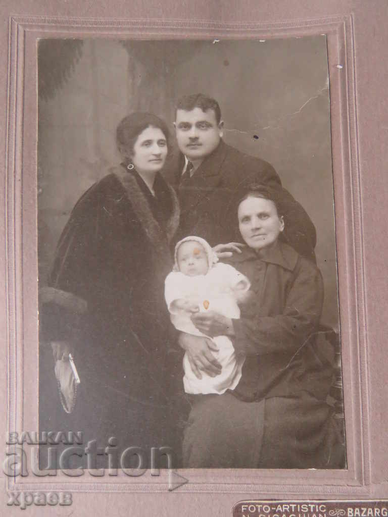 OLD PHOTO - CARDBOARD - LARGE - SISAGYAN - DOBRICH - 0328 with price 24.99 BGN | € 12.78 OLD PHOTO - CARDBOARD - LARGE - SISAGYAN - DOBRICH - 0328 with price 24.99 BGN | € 12.78