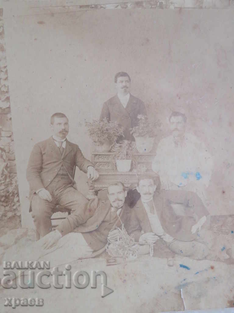 OLD PHOTO - CARDBOARD - LARGE - 0330 with price 24.99 BGN | € 12.78