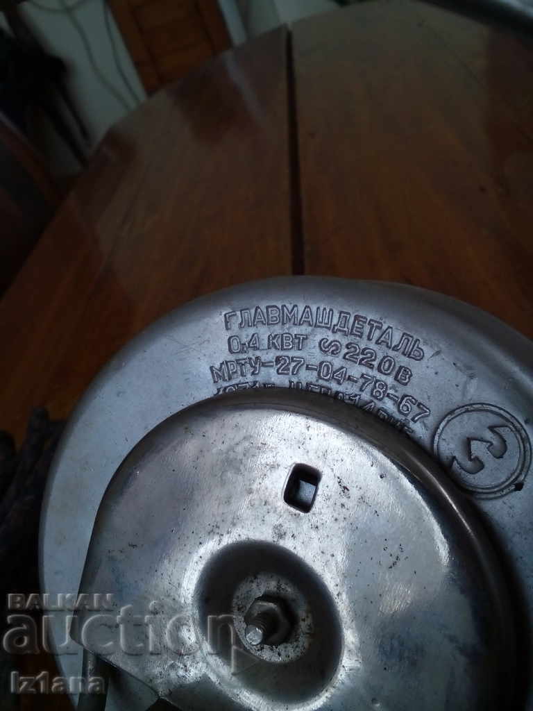 Old electric hotplate, hotplate - 5