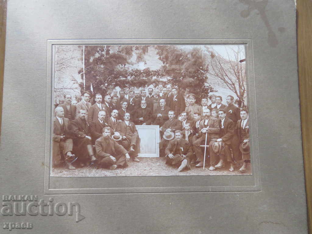 OLD PHOTO - CARDBOARD - LARGE - 0332 with price 39.99 BGN | € 20.45