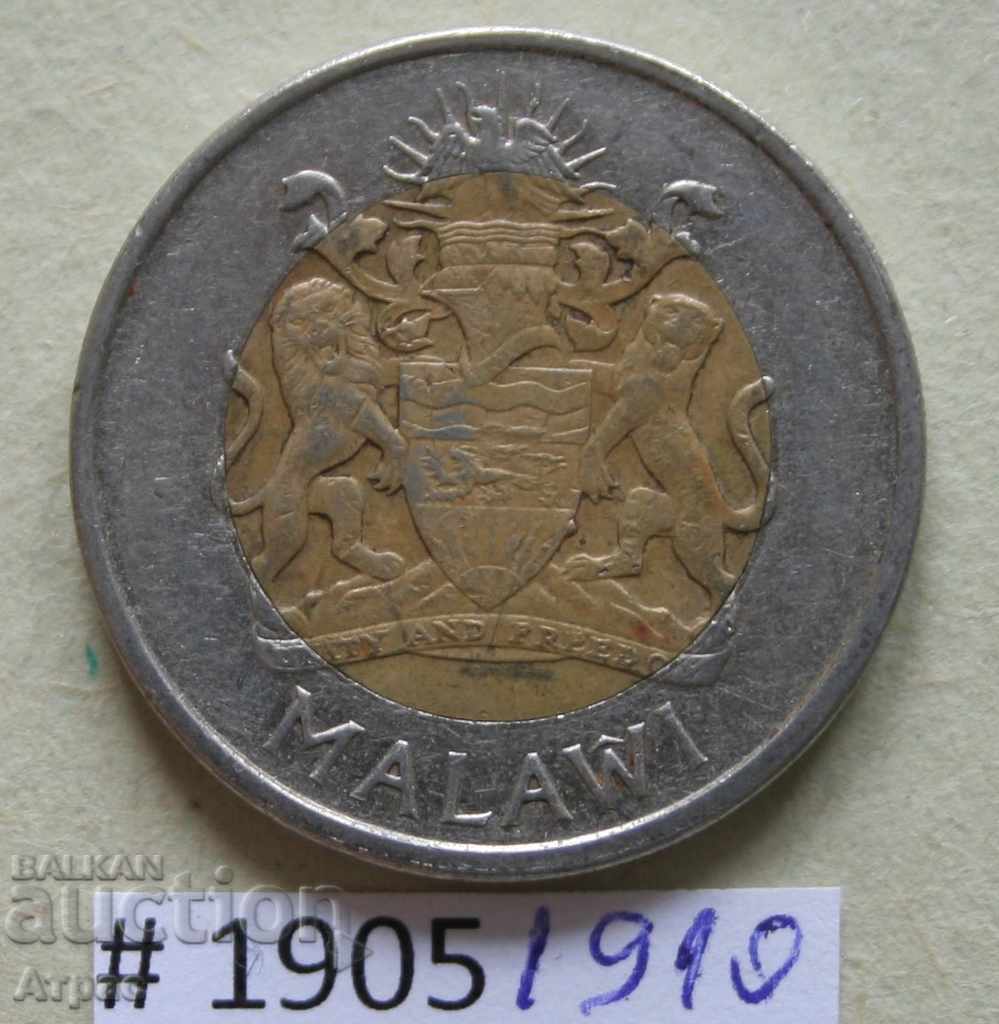 5 Kwacha 2006 Malawi cu preț € 1.53 | 2.99 BGN