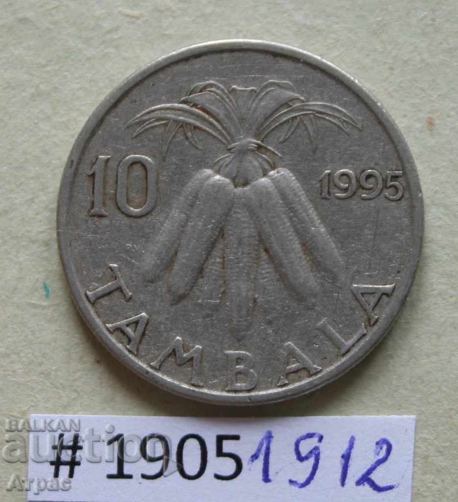 10 тамбала 1995 Малави