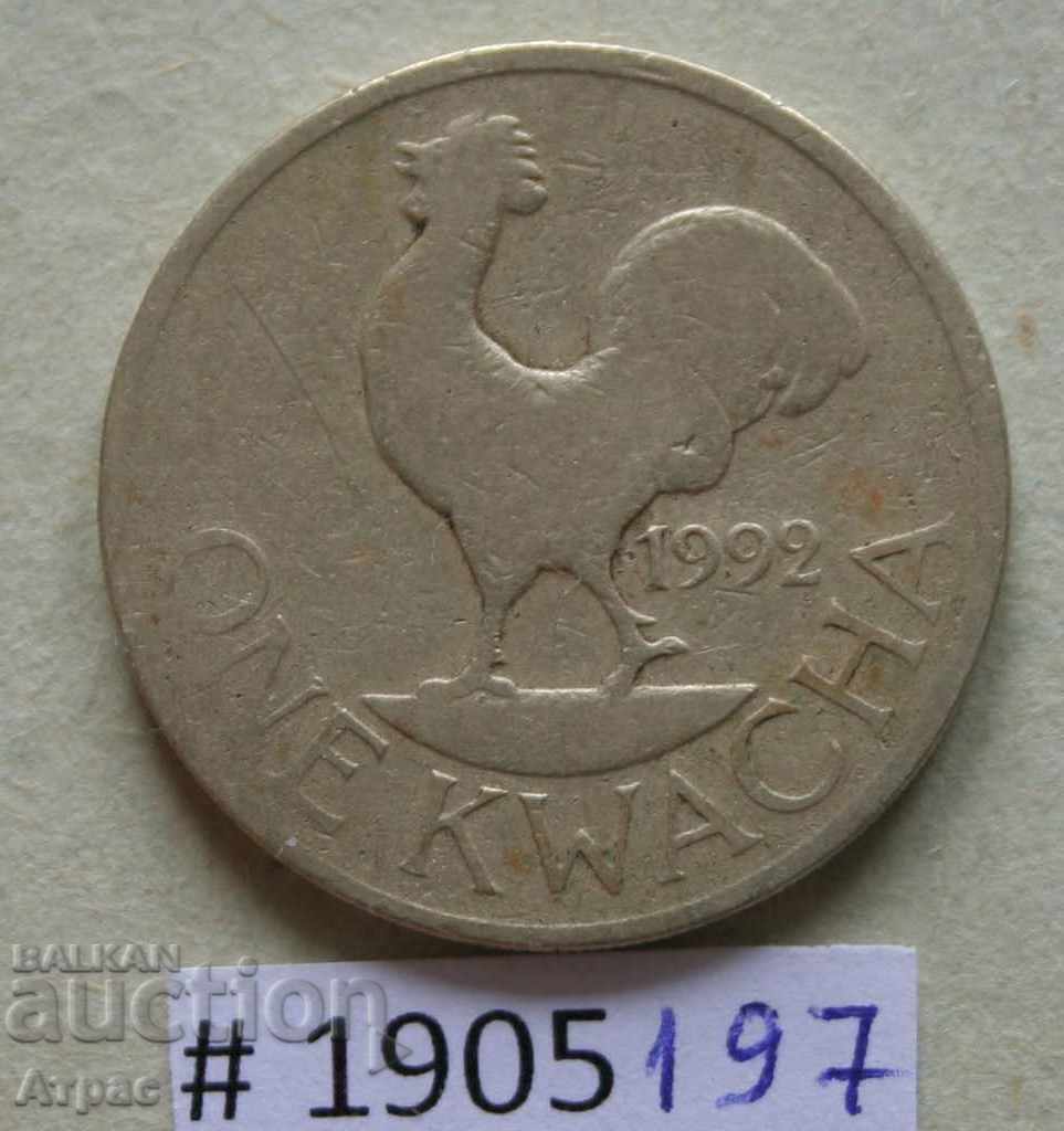 1 Kwacha 1992 Malawi