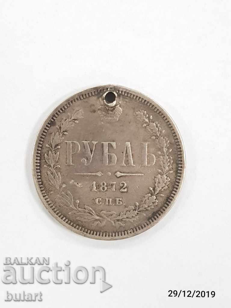1 Ruble 1872 Rusia