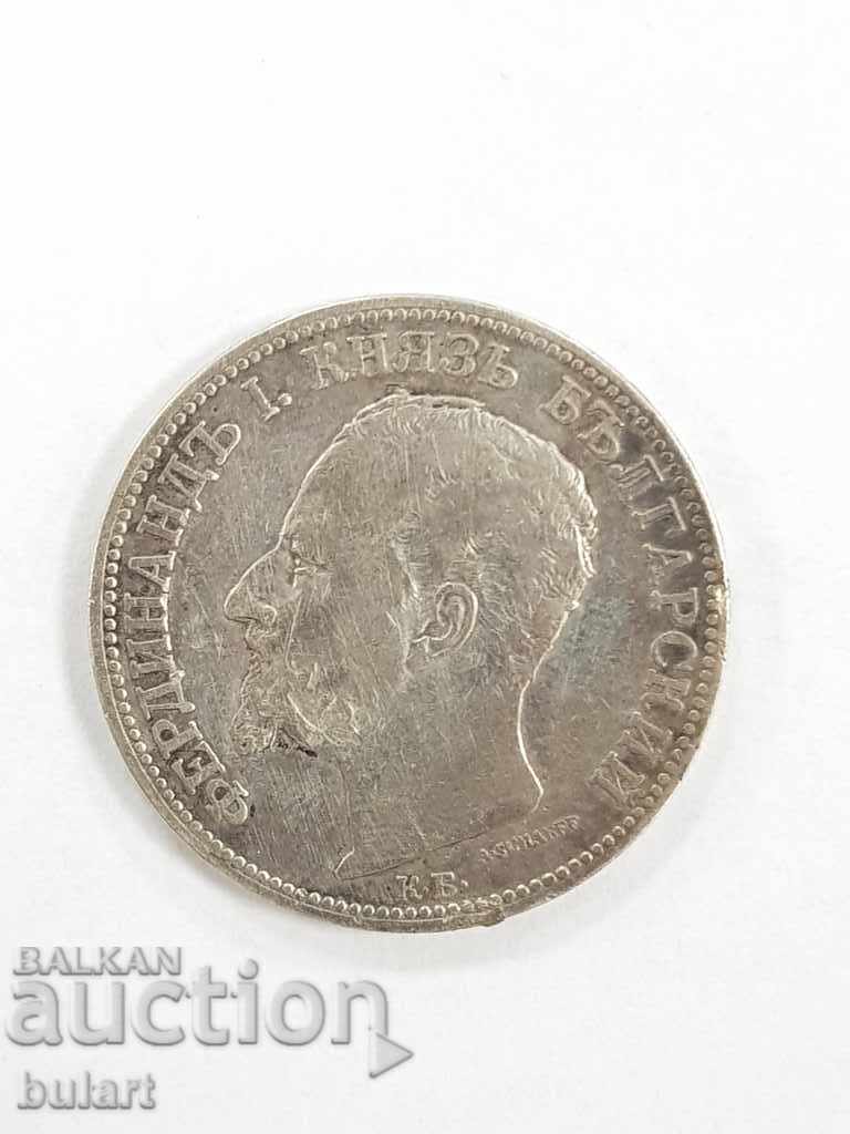 2 BGN 1891 Ferdinand Bulgaria with price 80.00 BGN | € 40.90 2 BGN 1891 Ferdinand Bulgaria with price 80.00 BGN | € 40.90