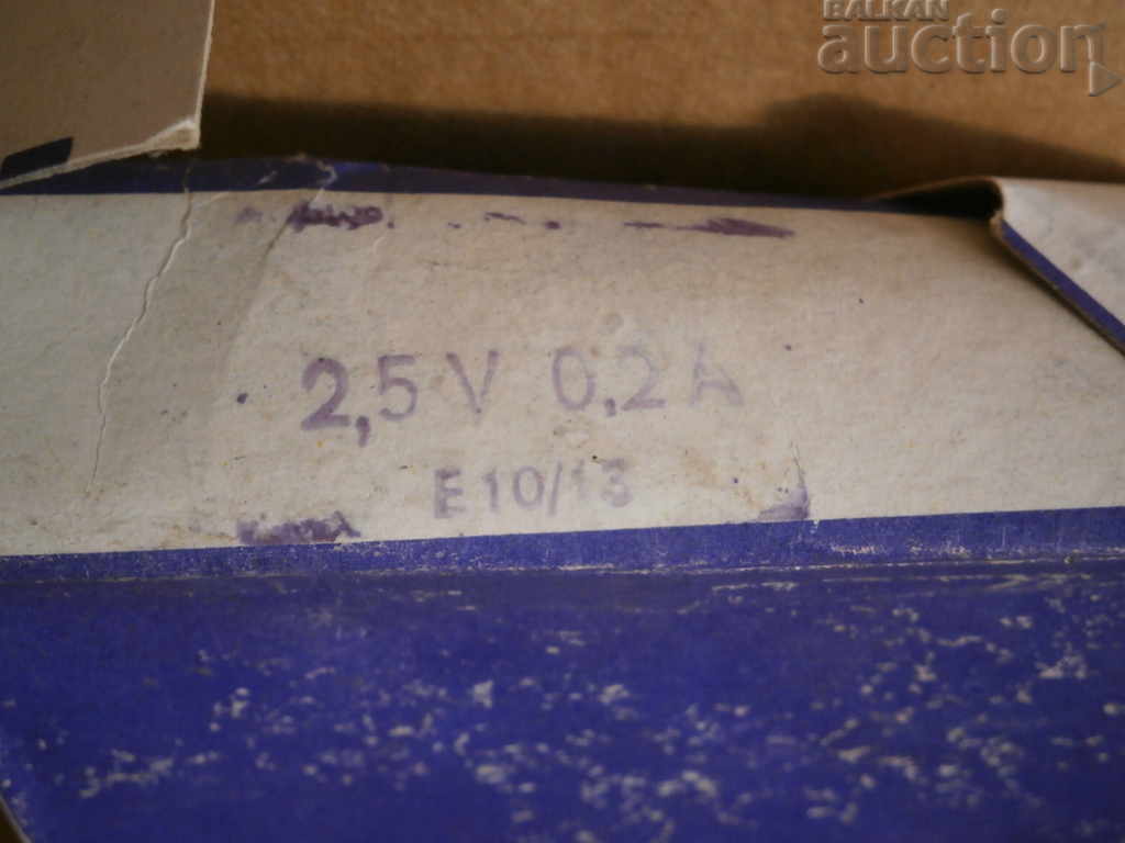 200 τεμάχια λαμπάκια για φακούς σήμανσης παρτίδα φακού με τιμή 91.00 BGN | € 46.53 200 τεμάχια λαμπάκια για φακούς σήμανσης παρτίδα φακού με τιμή 91.00 BGN | € 46.53