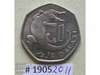 1 dalasi 1998 Gambia