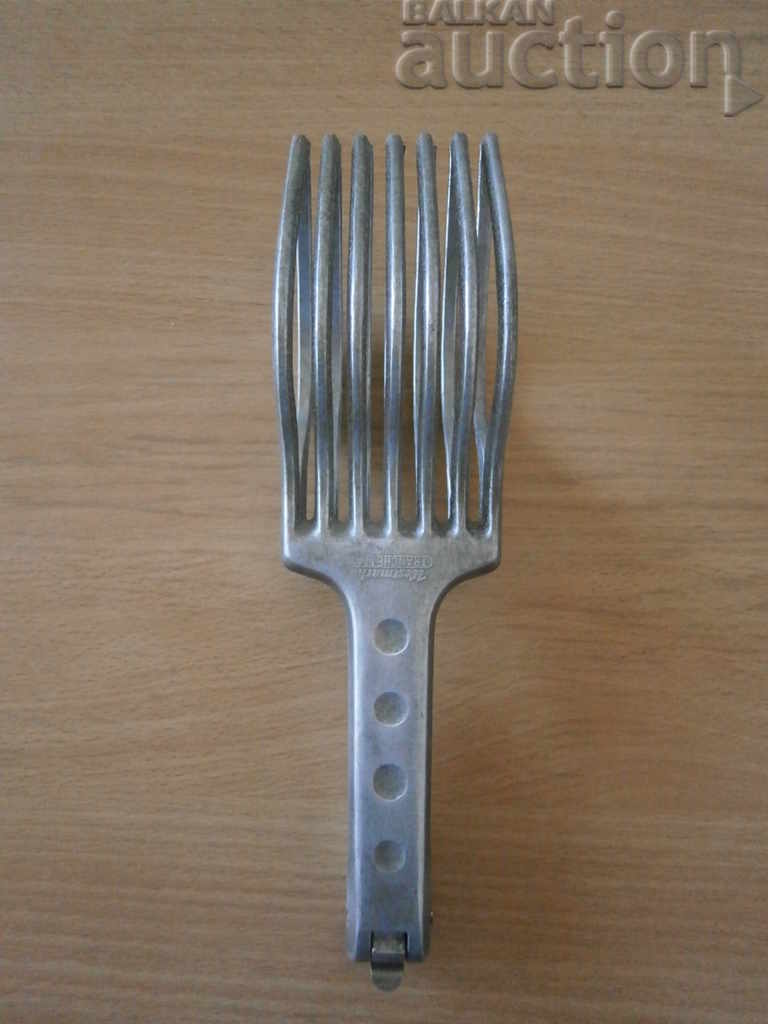 Δημοπρασία παλιά οικιακή συσκευή Δημοπρασία παλιά οικιακή συσκευή