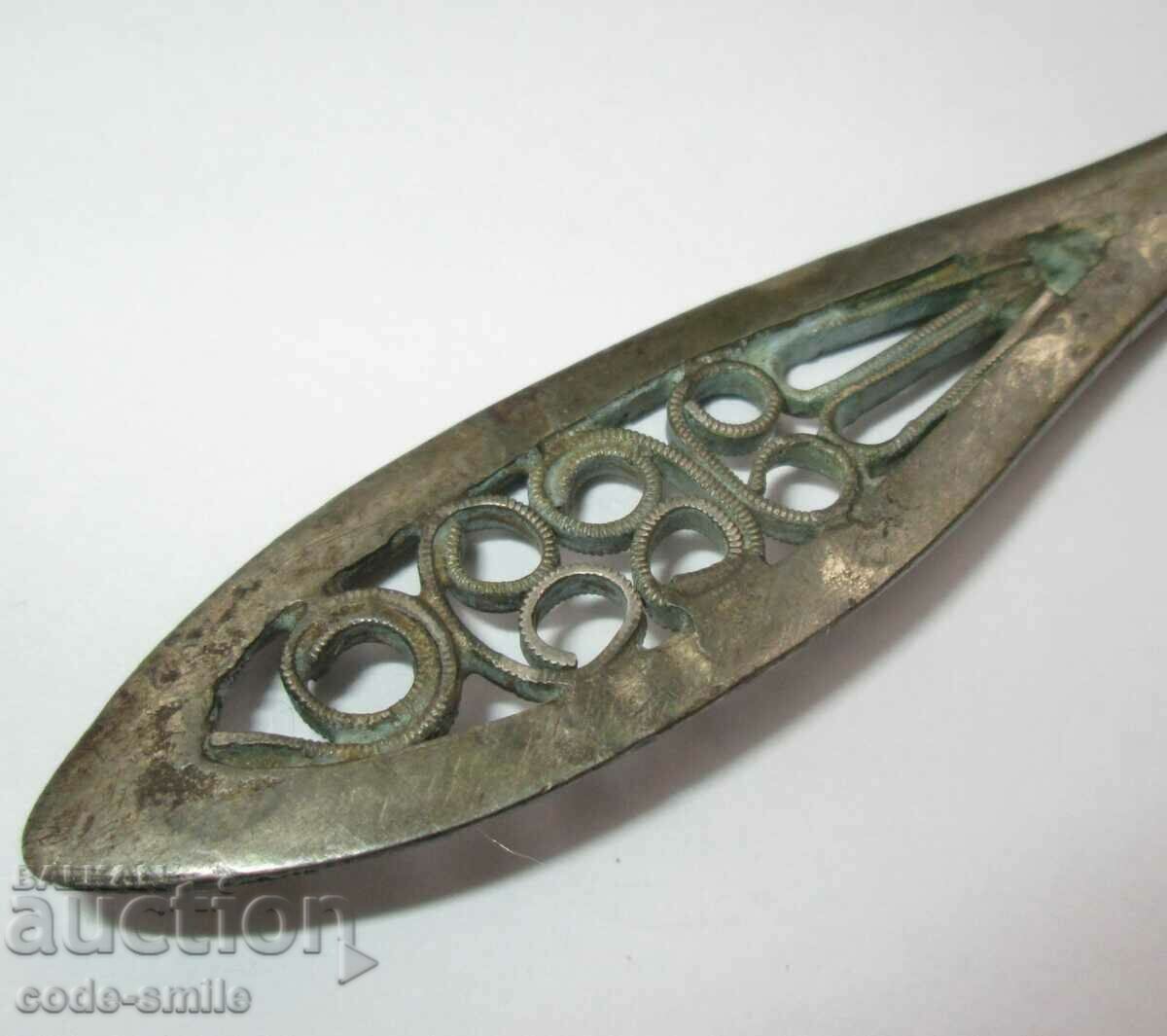 Delivery of Old revival spoon chopped