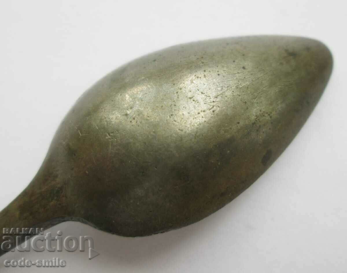 Old revival spoon chopped - 6