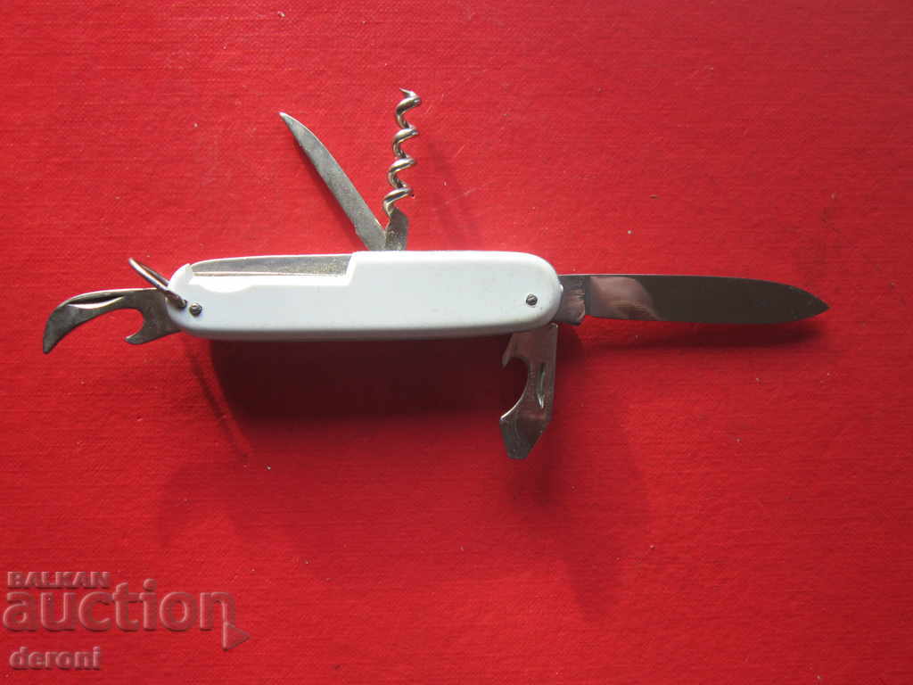 Awesome German Knife Knife Knife 71 with price 10.00 BGN | € 5.11 Awesome German Knife Knife Knife 71 with price 10.00 BGN | € 5.11