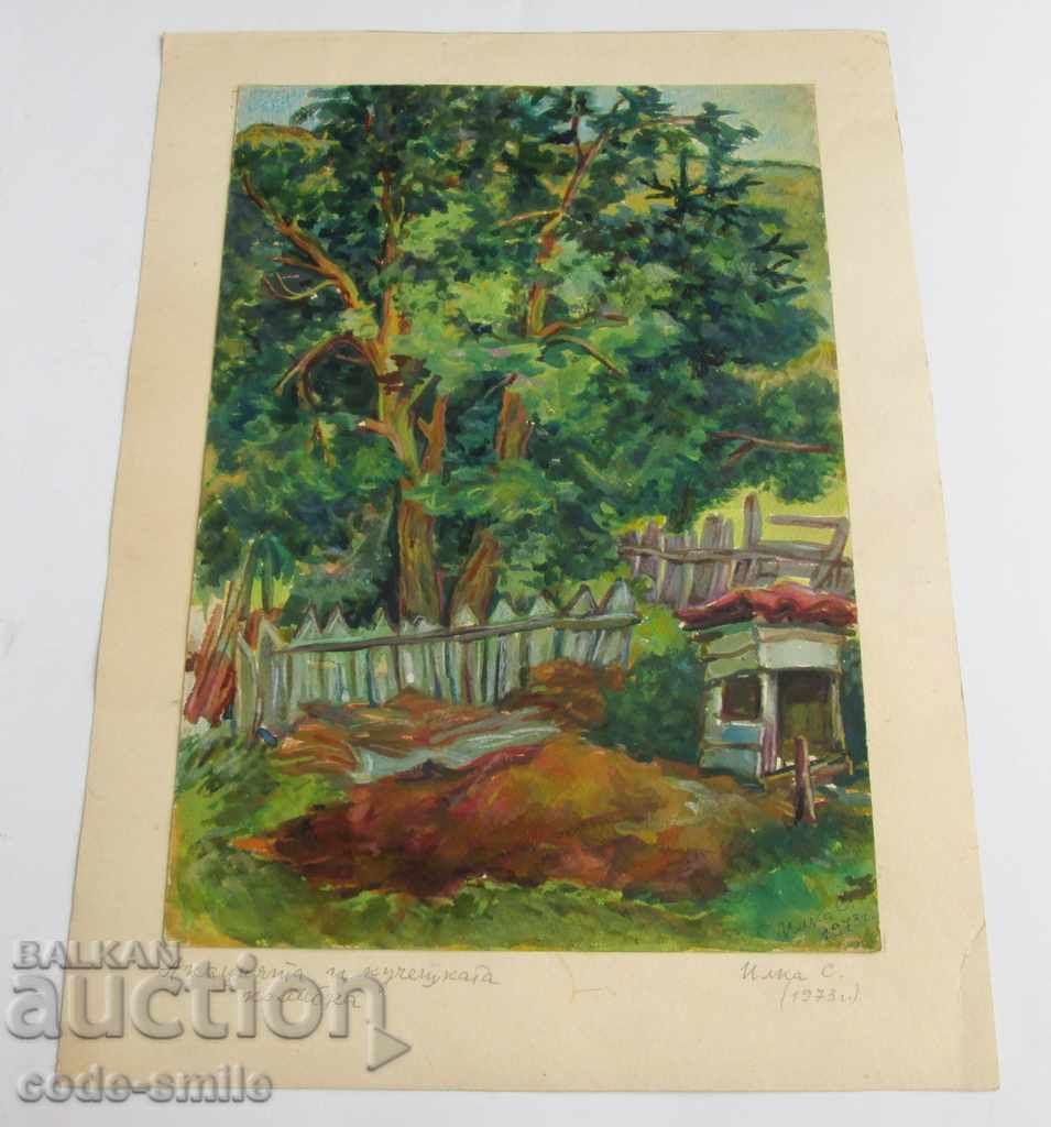 Auction  Old painting landscape drawing signed dated