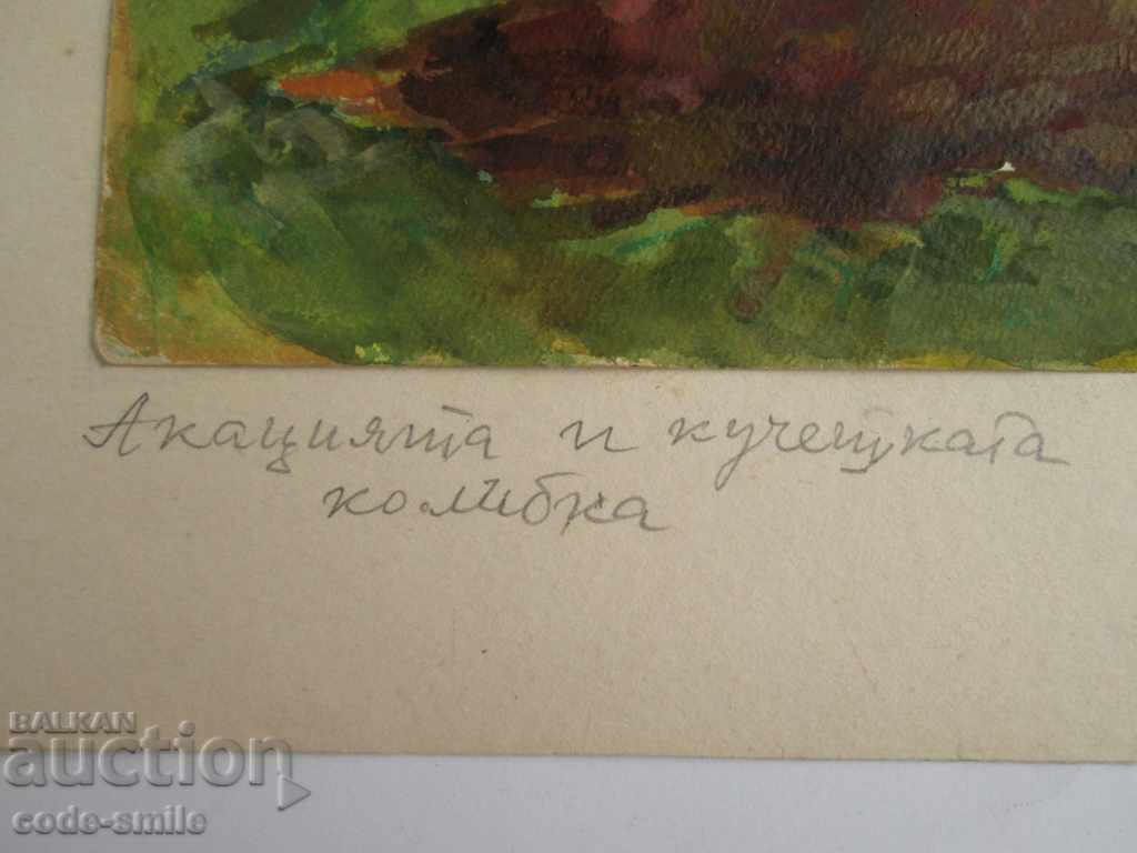 Delivery of Old painting landscape drawing signed dated