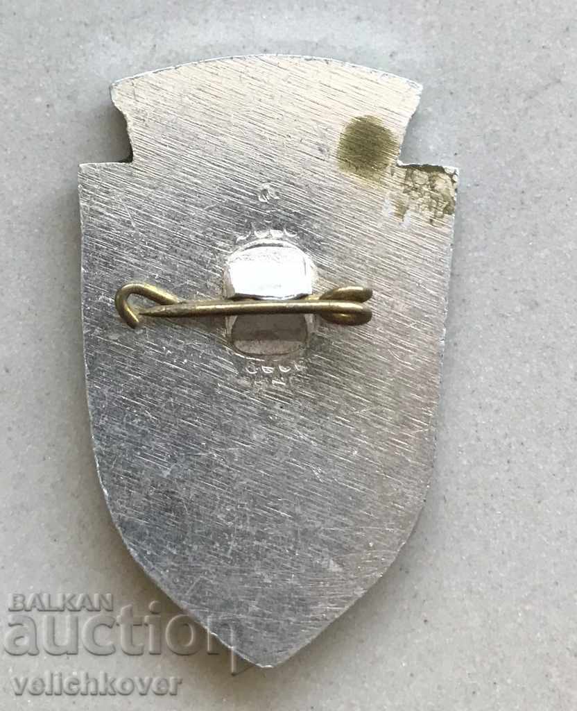 27013 Bulgaria sign coat of arms city of Ruse with price 2.00 BGN | € 1.02 27013 Bulgaria sign coat of arms city of Ruse with price 2.00 BGN | € 1.02