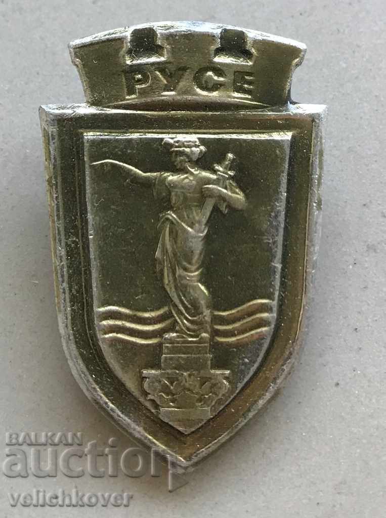 27013 България знак герб град Русе