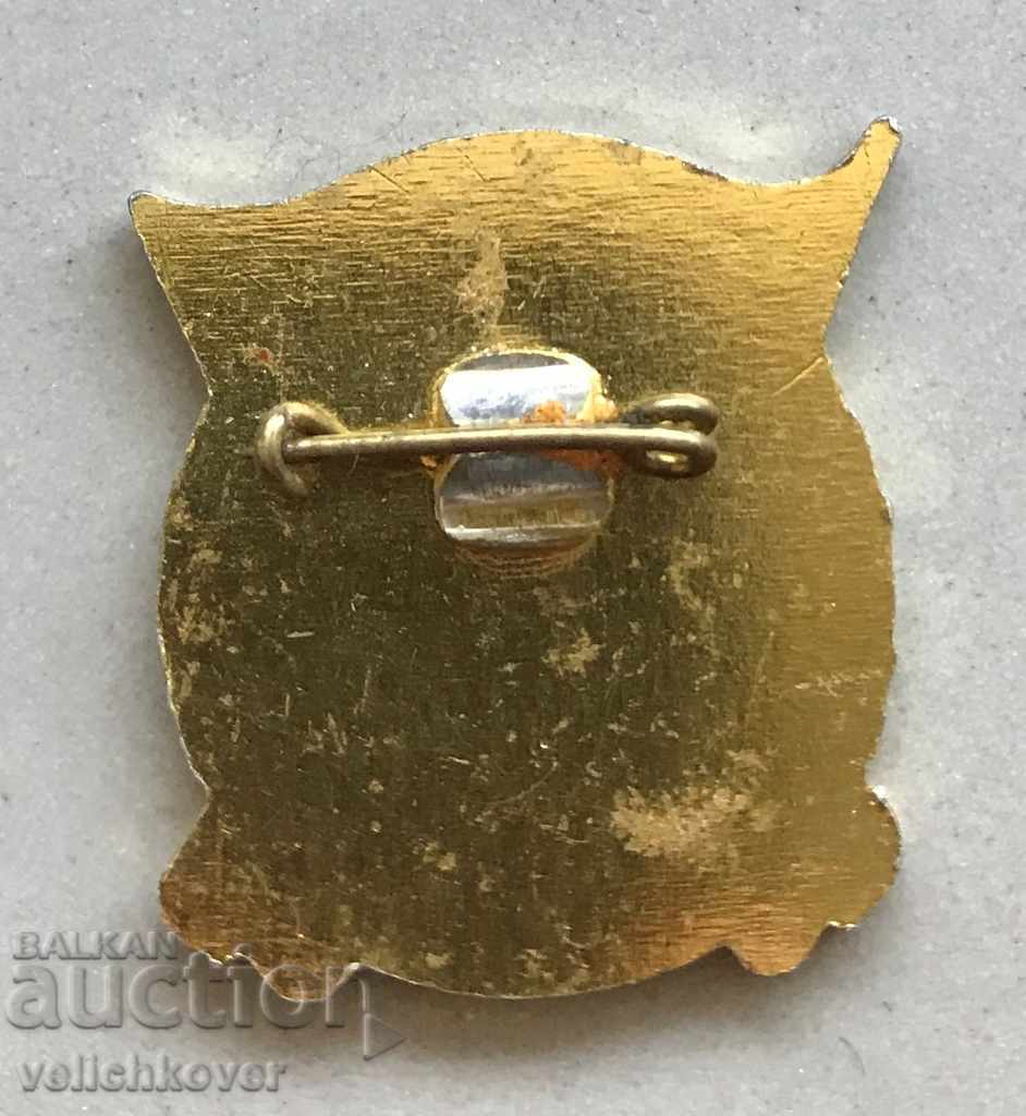 27017 Bulgaria sign Excellence Ministry of Health Ministry of Public Health with price 3.00 BGN | € 1.53