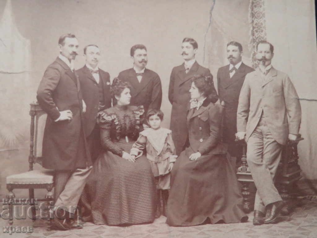 ΠΑΛΙΑ ΦΩΤΟ - ΧΑΡΤΟ - ΜΕΓΑΛΟ - 0338 με τιμή 34.99 BGN | € 17.89 ΠΑΛΙΑ ΦΩΤΟ - ΧΑΡΤΟ - ΜΕΓΑΛΟ - 0338 με τιμή 34.99 BGN | € 17.89