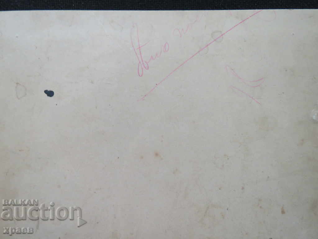 Auction OLD PHOTO - CARDBOARD - LARGE - 0340 Auction OLD PHOTO - CARDBOARD - LARGE - 0340