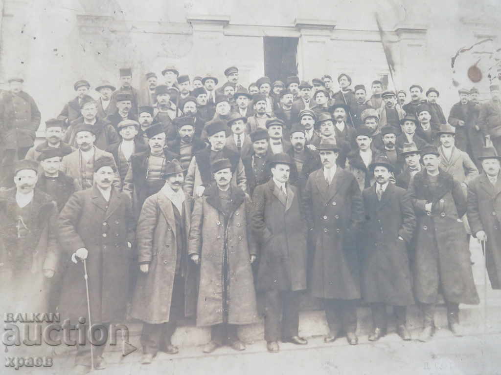 OLD PHOTO - CARDBOARD - LARGE - 0347 with price 34.99 BGN | € 17.89