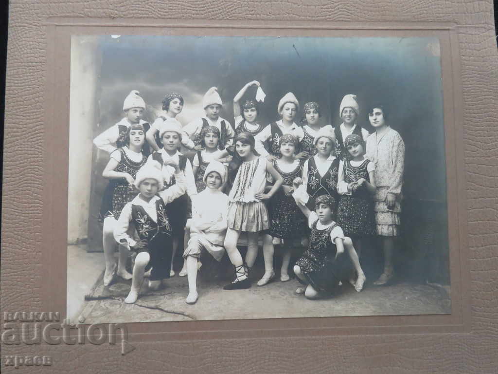 ΠΑΛΙΑ ΦΩΤΟ - ΧΑΡΤΟ - ΜΕΓΑΛΟ - 0348 με τιμή 39.99 BGN | € 20.45 ΠΑΛΙΑ ΦΩΤΟ - ΧΑΡΤΟ - ΜΕΓΑΛΟ - 0348 με τιμή 39.99 BGN | € 20.45