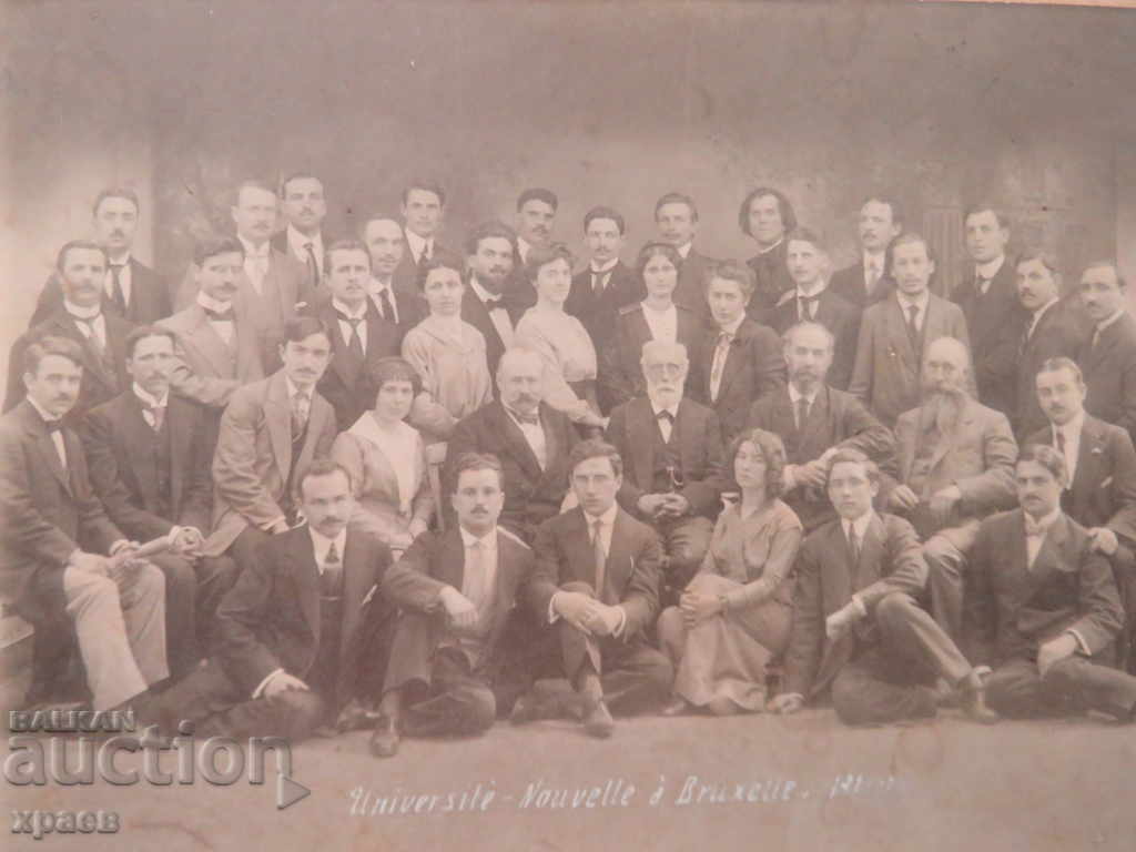 FOTO VECHE - CARTON - MARE - 0349 cu preț € 19.99 | 39.10 BGN