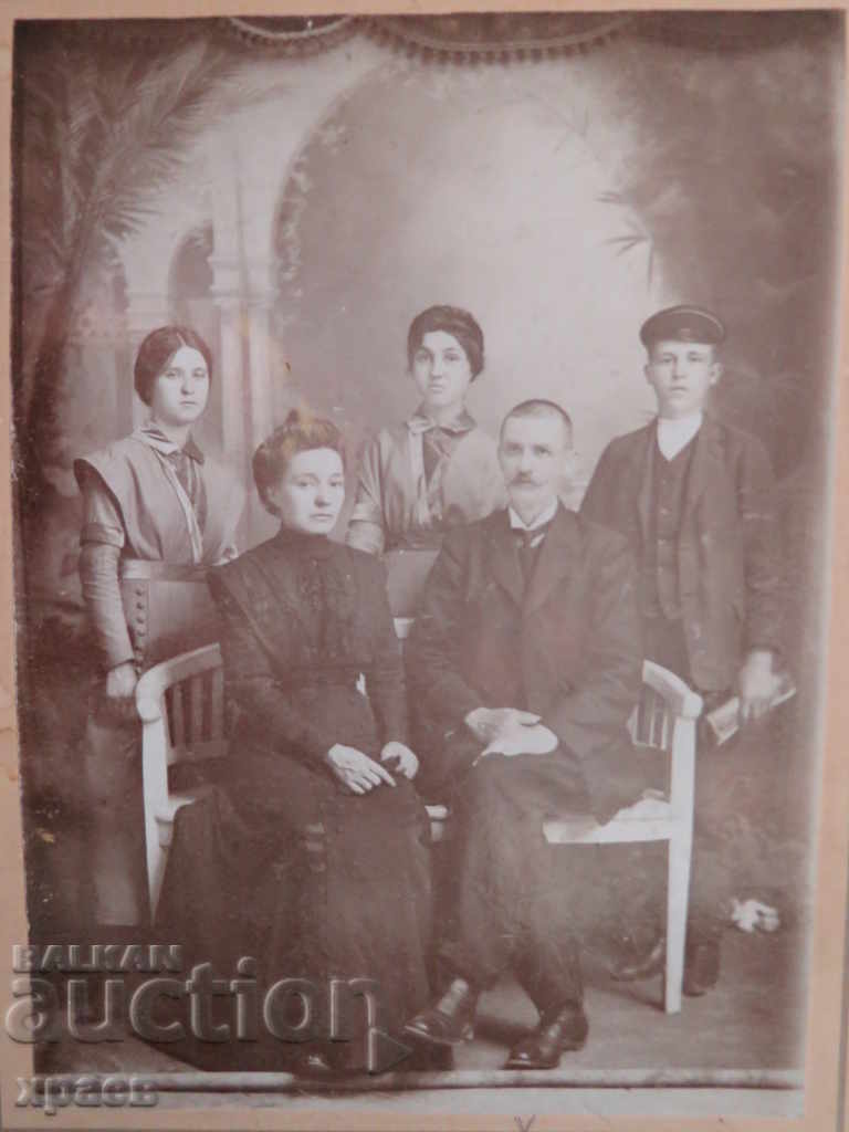 OLD PHOTO - CARDBOARD - LARGE - 0350 with price 34.99 BGN | € 17.89 OLD PHOTO - CARDBOARD - LARGE - 0350 with price 34.99 BGN | € 17.89