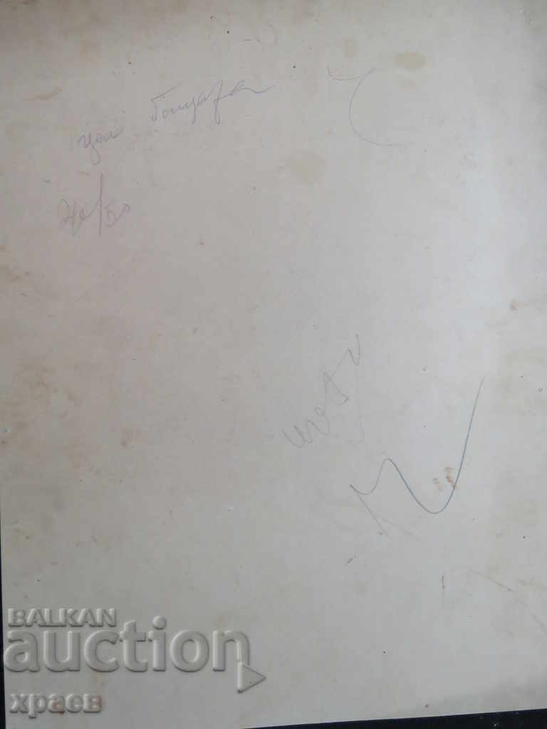 Auction OLD PHOTO - CARDBOARD - LARGE - 0350 Auction OLD PHOTO - CARDBOARD - LARGE - 0350