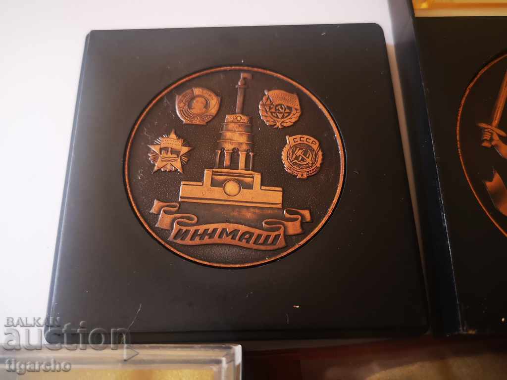 Auction Medals and badges Auction Medals and badges