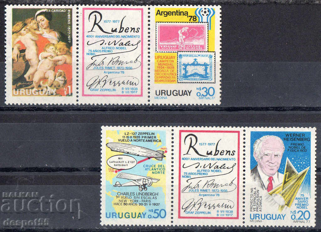1977. Uruguay. Anniversaries and events. Strip.