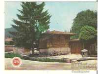 Καρτ-ποστάλ Βουλγαρία Κοπριύστιτσα Το σπίτι του Ναϊντέν Γερόφ *