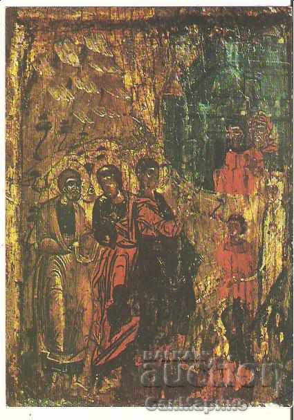 Card Bulgaria Plovdiv Lazăr Icoana-Înviere *