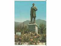 Card Bulgaria Sopot Monumentul lui Ivan Vazov 1*