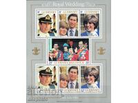 1981. Гуернсей. Кралска сватба - принц Чарлз и лейди Даяна.
