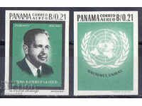 1964. Panama. UN Day.