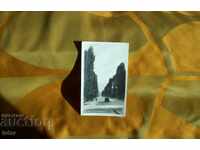 Стара пощенска картичка - София булевард Фердинандъ
