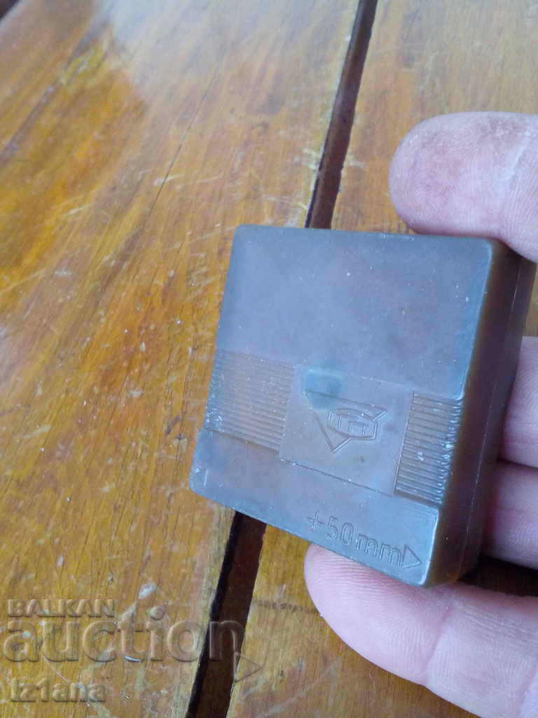 Old roulette with price 9.00 BGN | € 4.60